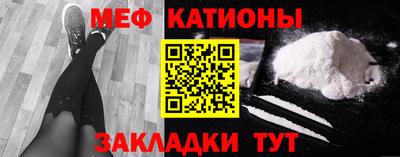 марки nbome Ирбит