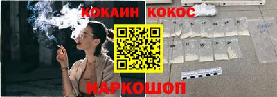 не бодяженный Заволжье
