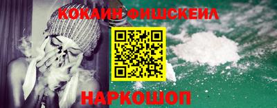 не бодяженный Заволжье