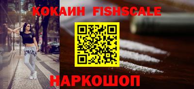 не бодяженный Заволжье