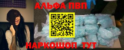 не бодяженный Заволжье