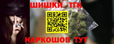 меф Заводоуковск