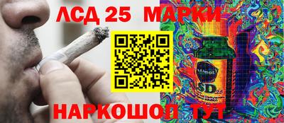 меф Заводоуковск