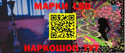 меф Заводоуковск