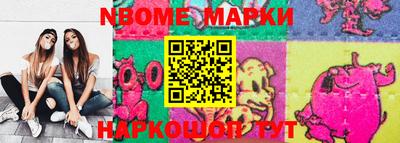 не бодяженный Заволжье