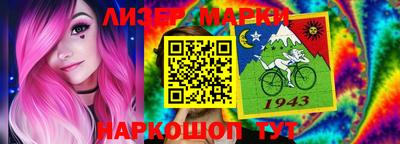 меф Заводоуковск