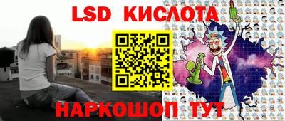 прущие грибы Жуковский