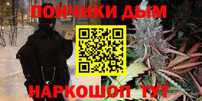 не бодяженный Заволжье