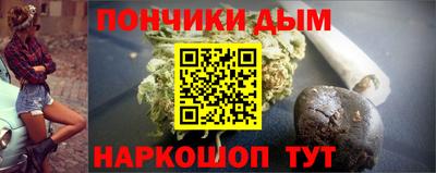 не бодяженный Заволжье