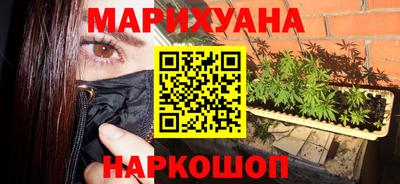 прущие грибы Жуковский