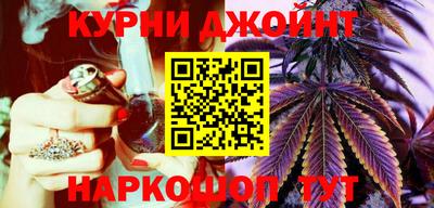меф Заводоуковск