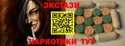 не бодяженный Заволжье