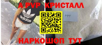не бодяженный Заволжье