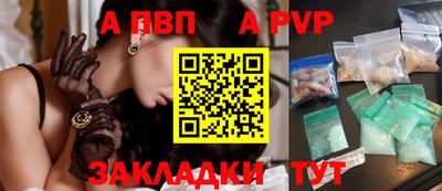 марки nbome Ирбит