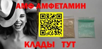 не бодяженный Заволжье