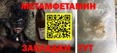 трава Изобильный