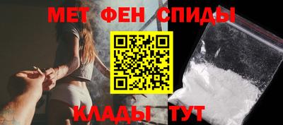 прущие грибы Жуковский