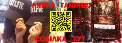 не бодяженный Заволжье