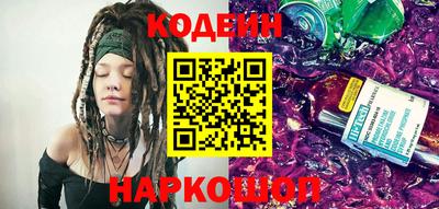 прущие грибы Жуковский