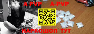 меф Заводоуковск