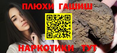 не бодяженный Заволжье