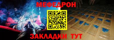 не бодяженный Заволжье