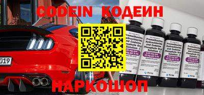 прущие грибы Жуковский