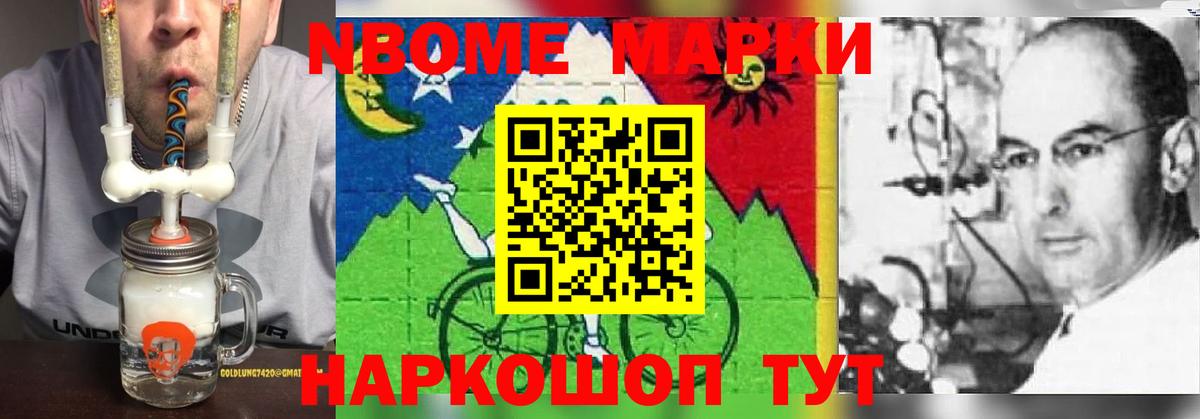 LSD-25 экстази  Вход с VPN  Малгобек  Лсд 25 экстази ecstasy  Лсд 25 экстази кислота 